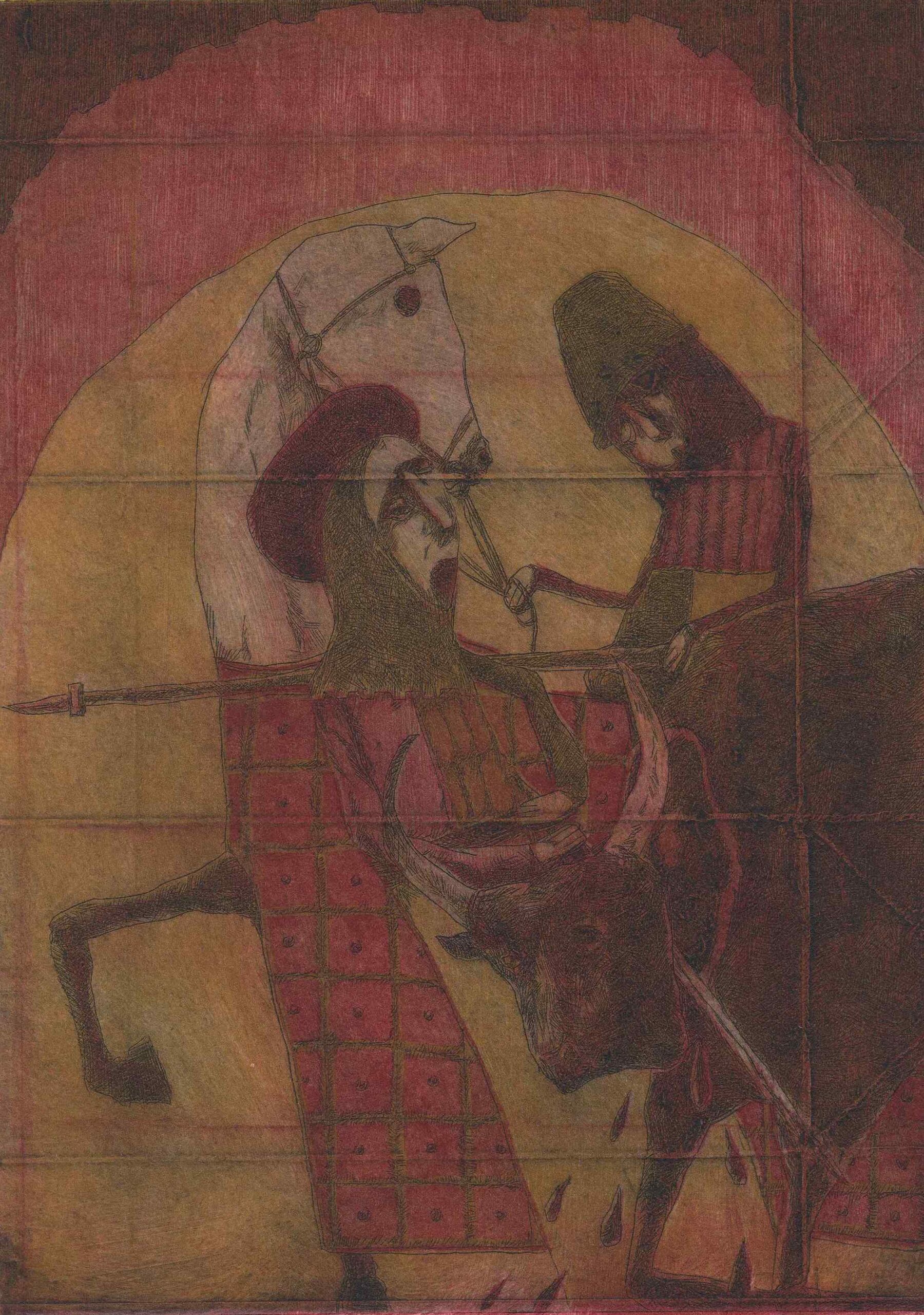 SUAN Rituel_03jpg_11zon_11zon